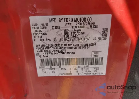 2007 Ford F150 Supercrew from USA, damaged, VIN 1FTPW14V57KC39583